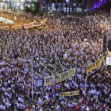Les manifestants se rassemblent chaque semaine depuis janvier, notamment à Tel Aviv, pour protester contre la réforme de justice (archives).